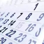 موعد عيد الفطر