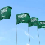 اجازات الرسمية في السعودية كل العطل الرسمية