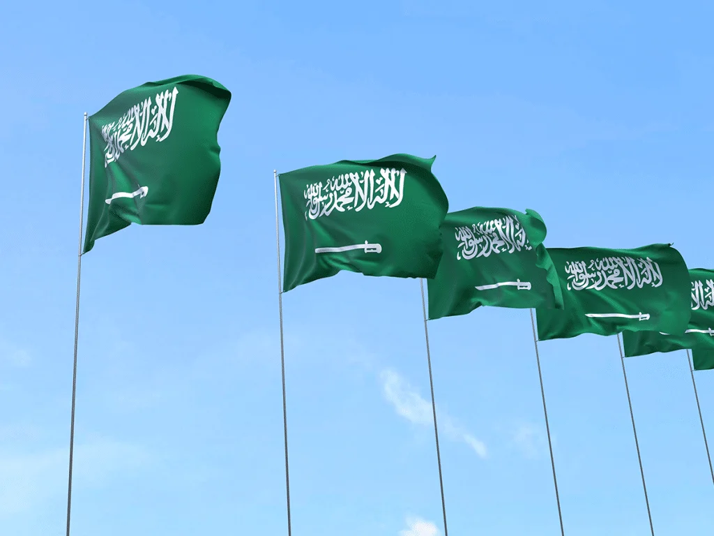 اجازات الرسمية في السعودية كل العطل الرسمية