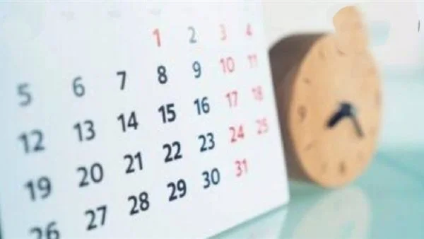 اجازات شهر ٦ في الوطن العربي 2026